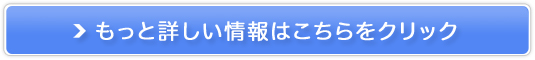 T[o[^ytWTEH[^[z̔TCg